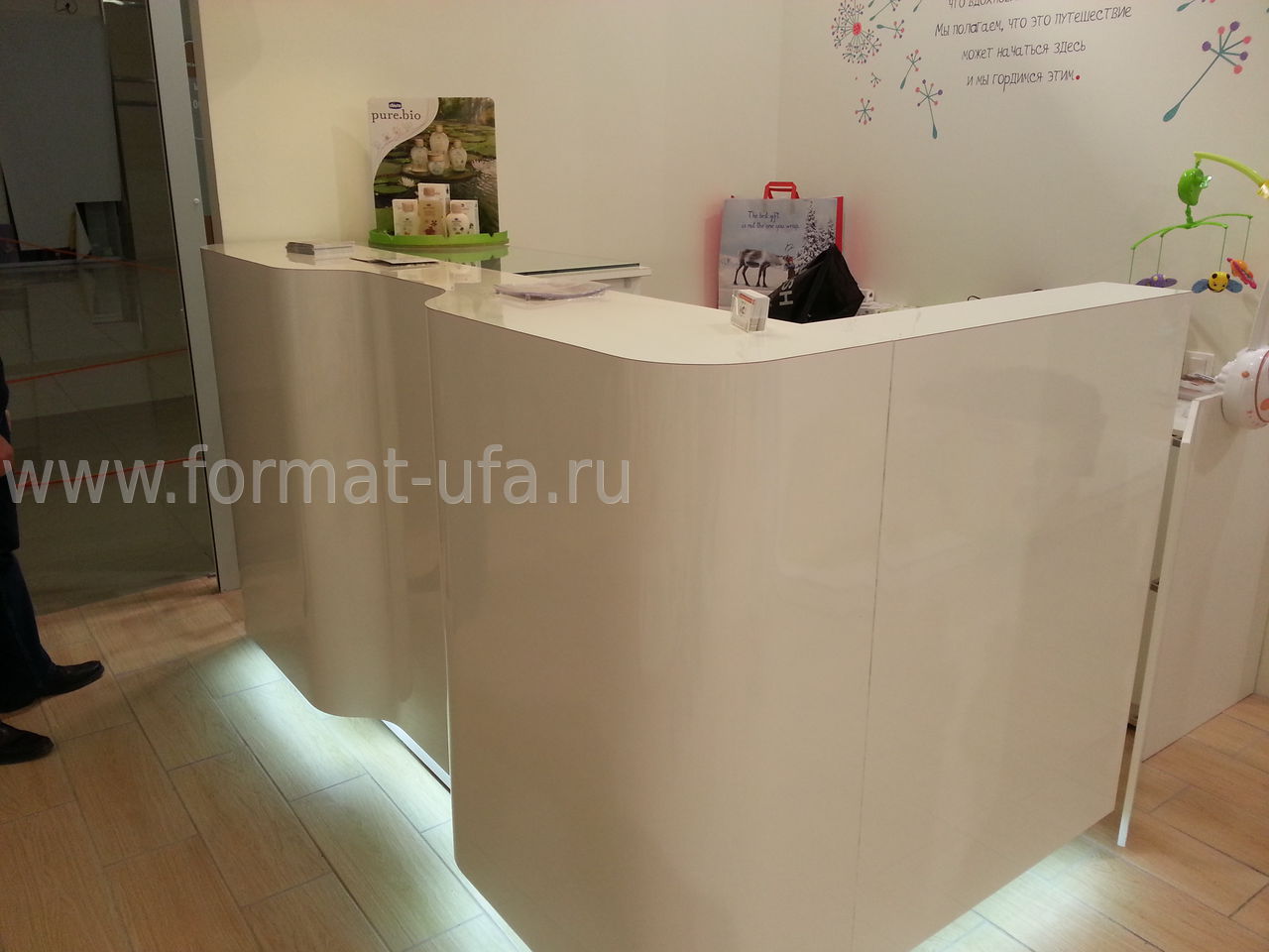 Ресепшн в торговом зале