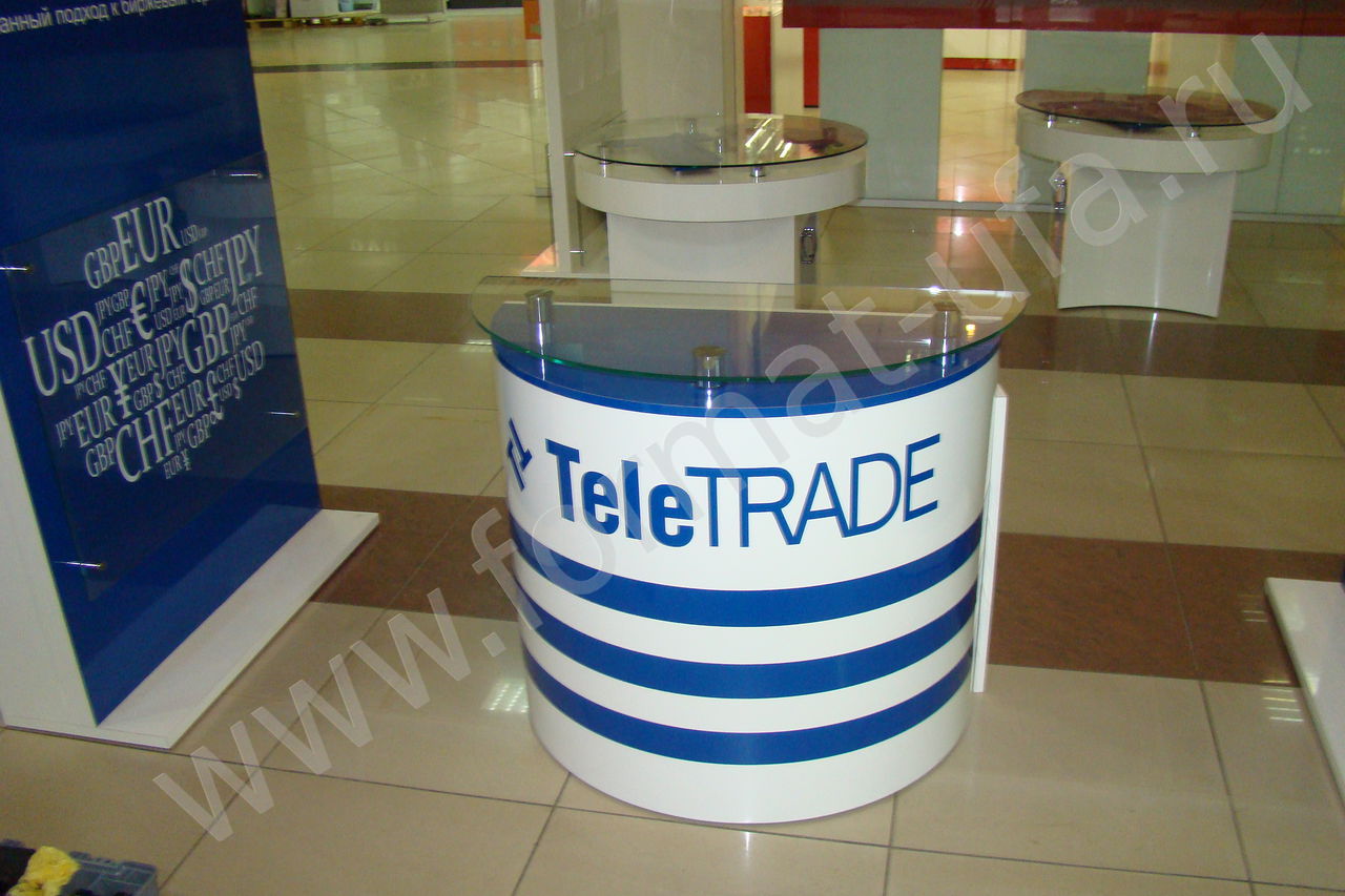 Ресепшн для TeleTrade