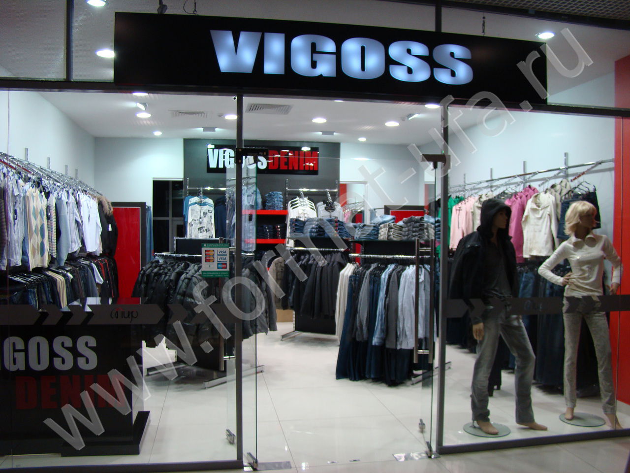 Бутик молодежной одежды VIGOSS