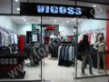 Бутик молодежной одежды VIGOSS
